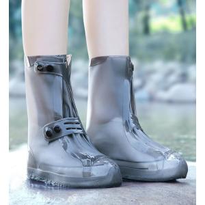 レインシューズカバー 靴カバー 筒丈26cm ...の詳細画像3