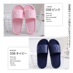 シャワーサンダル バススリッパ 浴室用 レディ...の詳細画像3