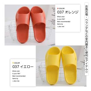 シャワーサンダル バススリッパ 浴室用 レディ...の詳細画像5