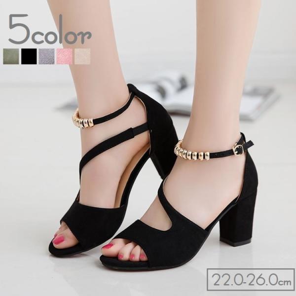 サンダル アンクルストラップ ミュール オープントゥ レディース 女性 靴 ミドルヒール スウェード...