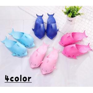 バススリッパ バスサンダル イルカモチーフ 前詰まり