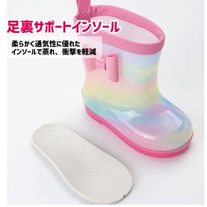 長靴 レインブーツ レインシューズ 雨靴 キッ...の詳細画像5