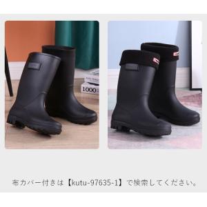 レインブーツ レディース レインシューズ 長靴...の詳細画像3