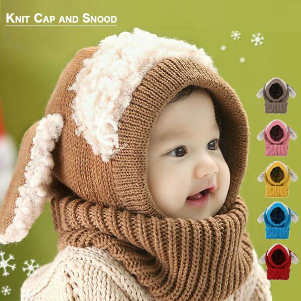 子供用アニマルフードのニット帽耳付き ネックウォーマー一体型 ヒツジ耳 ニットキャップ バラクラバ ...