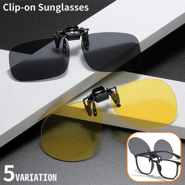 サングラス クリップオン 偏光レンズ UV400 紫外線カット 眼鏡の上から 跳ね上げ式 伊達メガネ...
