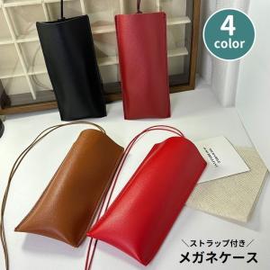 ロエベ　メガネケース　美品 楽天市場】ロエベ メガネケース アナグラムロゴ サングラスケース