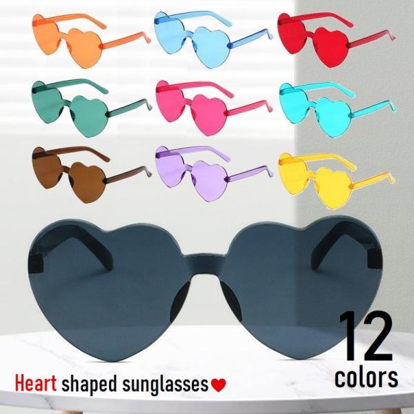 サングラス ハート型 カラーレンズ アイウエア パーティ イベント 仮装 コスプレ小物 ポップ ユニ...