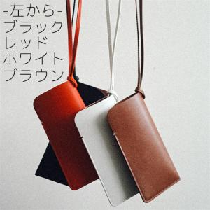 メガネケース 眼鏡ケース サングラスケース ソ...の詳細画像5