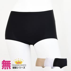 シームレスショーツ ハイウエスト丈タイプ ショーツ 下着 インナーレディース 単品 パンツ パンティ 無縫製速乾吸収ストレスフリーパンツ ヌーディーイ｜plusnao