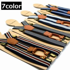 サスペンダー メンズ 紳士用 ユニセックス ファッション小物