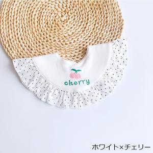 スタイ よだれかけ ベビー 赤ちゃん キッズ ...の詳細画像3