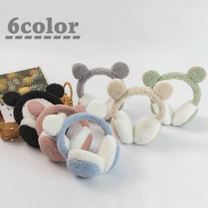 耳当て 耳あて イヤーマフラー ボア レディース 女性 ファッション小物 耳付き イヤーウォーマー 耳カバー あったか 防寒グッズ ふわふわ もこもこ
