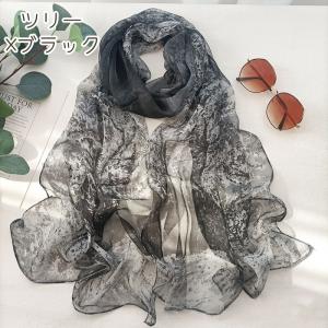 ストール スカーフ レディース ショール 大判...の詳細画像2