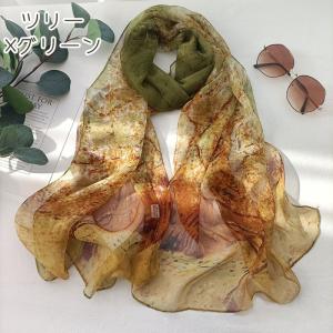 ストール スカーフ レディース ショール 大判...の詳細画像3