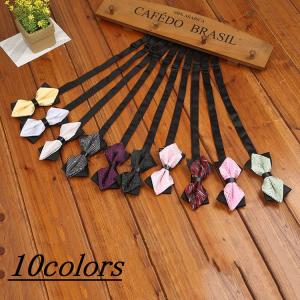 蝶ネクタイ ボウタイ メンズ 男性 ネクタイ バタフライ