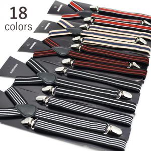 サスペンダー 男女兼用 ユニセックス おしゃれ ファッション小物