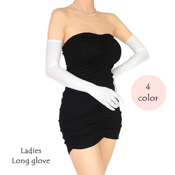 ロンググローブ ロング手袋 肘上丈 レディース 女性 ファッション小物 薄手 結婚式 ブライダル ド...