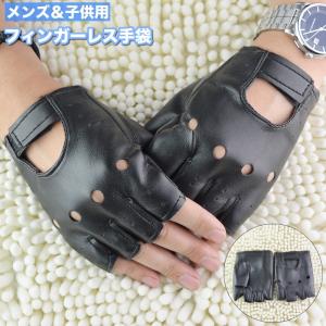 LeVI'S リーバイス　豚革　手袋 Levi's（リーバイス） リーバイス手袋 LV16737 ベージュ 豚皮