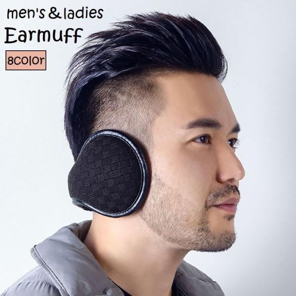 耳あて イヤーマフ 男女兼用 メンズ レディース 男性 女性 服飾小物 ファッション小物 フェイクフ...