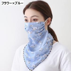 フェイスカバー フェイスマスク ネックカバー ...の詳細画像2
