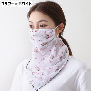 フェイスカバー フェイスマスク ネックカバー ...の詳細画像4