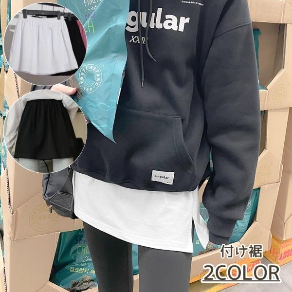 付け裾 レディース フェイクレイヤード レイヤード風 カットソー トップス 裾 スリット Tシャツ ...