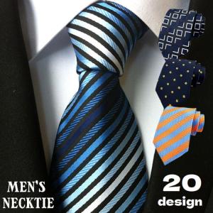 ネクタイ ルーニーテューンズ Looney Tunes キャラクター バッグス