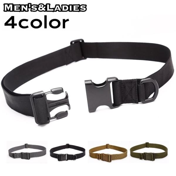 ベルト メンズ レディース ユニセックス 穴なし 布ベルト キャンバスベルト ガチャベルト バックル...