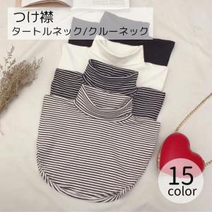 つけ襟 レディース ファッション小物 タートルネ...の商品画像