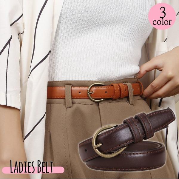 ベルト レザー調 ピンバックル 穴あり ウエストマーク レディース 女性 婦人用 シンプル 無地 カ...