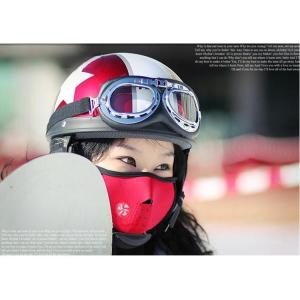 フェイスマスク フェイスカバー 男女兼用 ユニ...の詳細画像2