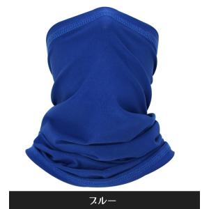 フェイスカバー フェイスマスク ネックカバー ...の詳細画像1