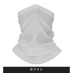 フェイスカバー フェイスマスク ネックカバー ...の詳細画像4