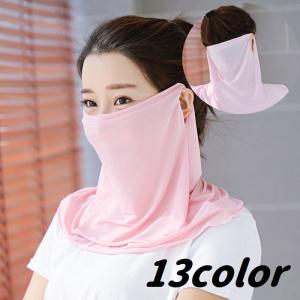 フェイスシールド フェイスカバー フェイスガード