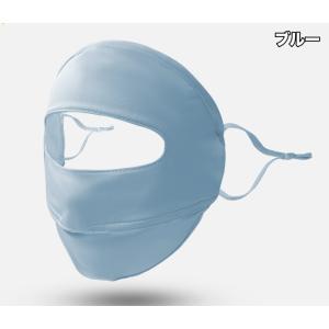 フェイスカバー フェイスマスク フェイスガード...の詳細画像3