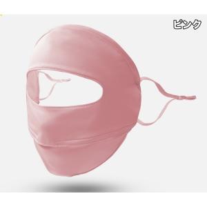 フェイスカバー フェイスマスク フェイスガード...の詳細画像5