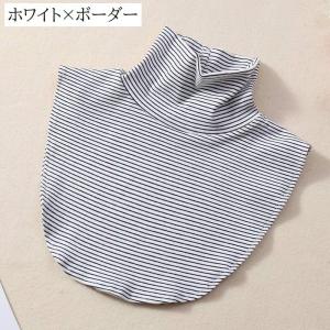 つけ襟 付け襟 フェイクカラー ハイネック レ...の詳細画像3