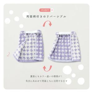 2枚セット タオルエプロン リバーシブル お食...の詳細画像3