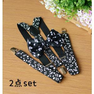 ヒョウ柄サスペンダー 楽天市場】ヒョウ柄（サスペンダー｜ベルト・サスペンダー