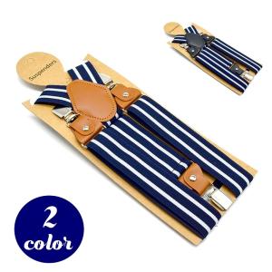 サスペンダー メンズ レディース 男性 女性 男女兼用