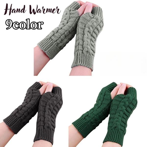 ハンドウォーマー アームウォーマー 指なし手袋 レディース グローブ ショート丈 短め ニット リブ...