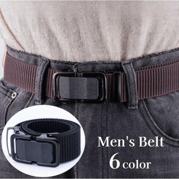 ベルト メンズ 男性用 穴なし 無段階調整 ガチャベルト 作業ベルト ワークベルト ナイロン 長さ調...