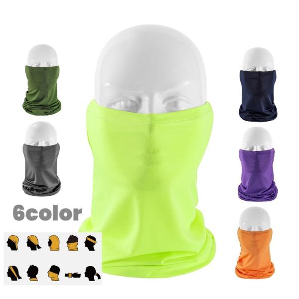 フェイスマスク フェイスカバー 10way 多機能 バイクウエア ターバン ネックカバー リストバン...