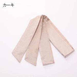 サッシュベルト ベルト レディース 女性用 リ...の詳細画像5