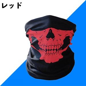 フェイスカバー フェイスマスク スカーフマスク...の詳細画像4