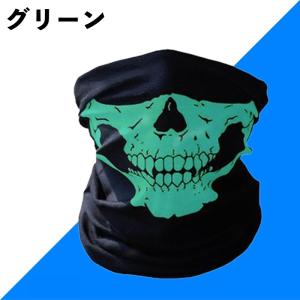 フェイスカバー フェイスマスク スカーフマスク...の詳細画像5