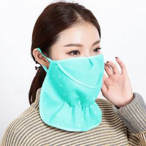 フェイスカバー フェイスマスク 大人用 レディ...の詳細画像4