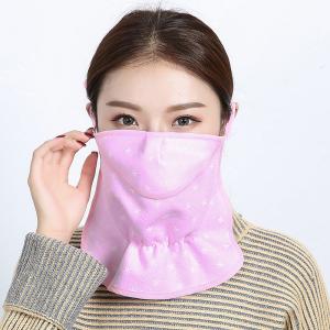 フェイスカバー フェイスマスク 大人用 レディ...の詳細画像5