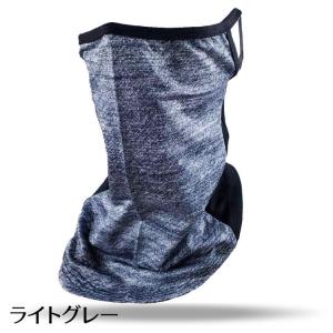 フェイスカバー ネックカバー フェイスガード ...の詳細画像3