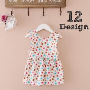 エプロン フリル キッズ用ファッション小物 の商品一覧 子ども服 シューズ ベビー キッズ マタニティ 通販 Yahoo ショッピング